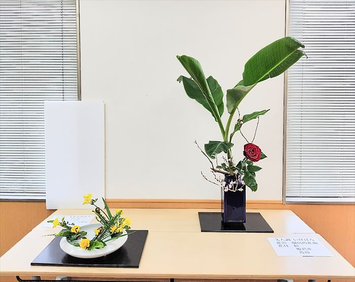 見本花③